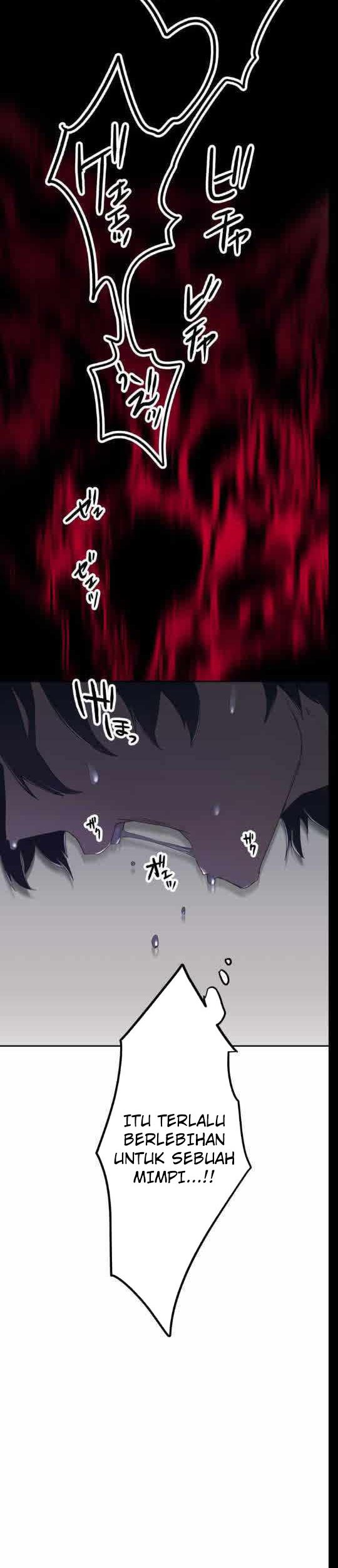 I Became an S-Rank Hunter With the Demon Lord App chapter 4
