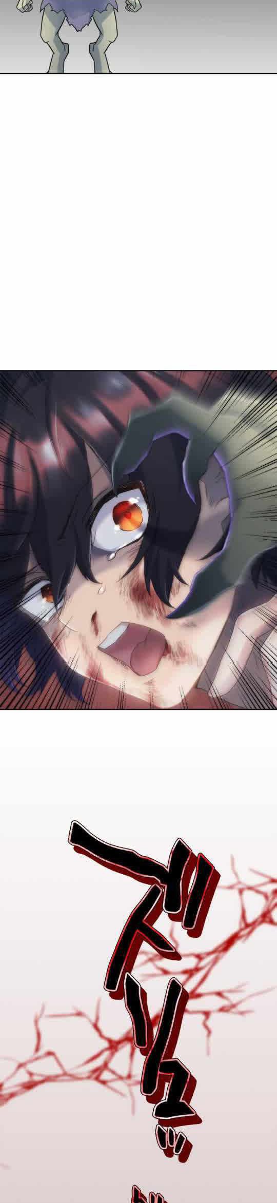 I Became an S-Rank Hunter With the Demon Lord App chapter 4