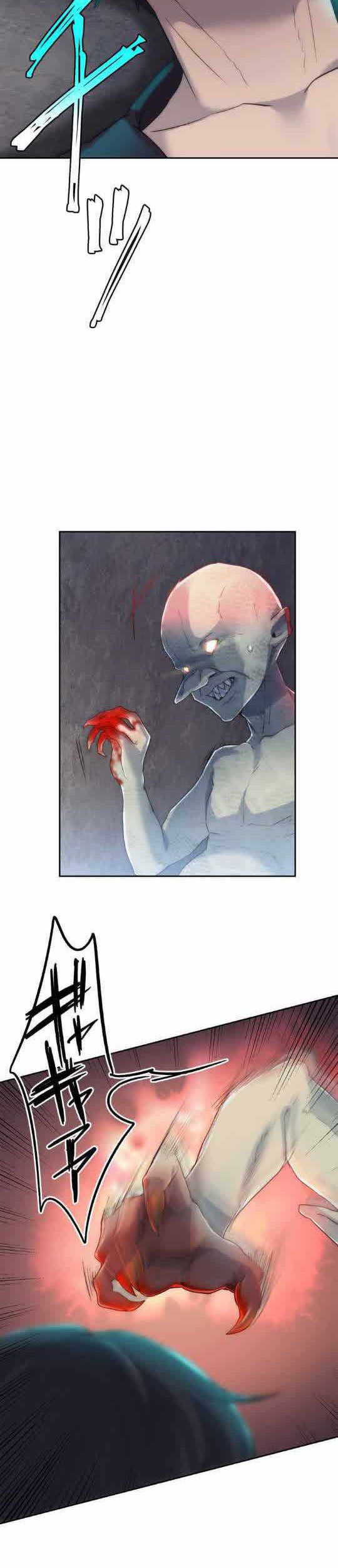 I Became an S-Rank Hunter With the Demon Lord App chapter 4