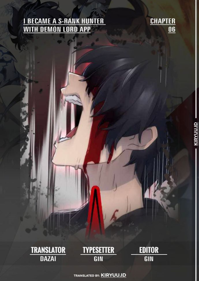 I Became an S-Rank Hunter With the Demon Lord App chapter 6