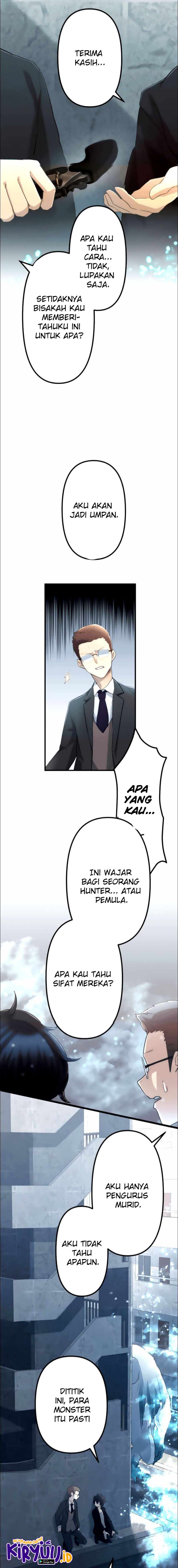 I Became an S-Rank Hunter With the Demon Lord App chapter 13
