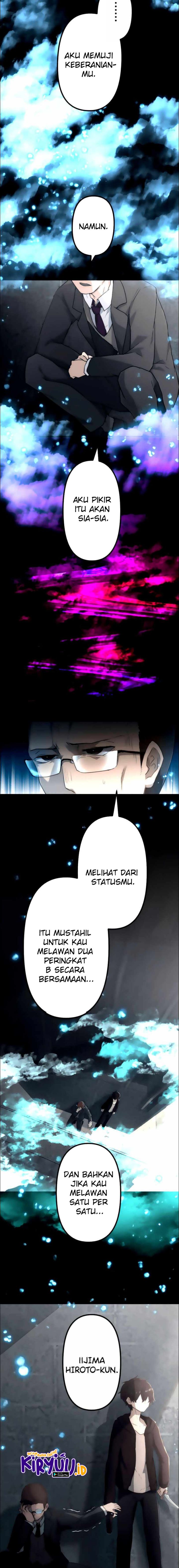 I Became an S-Rank Hunter With the Demon Lord App chapter 13