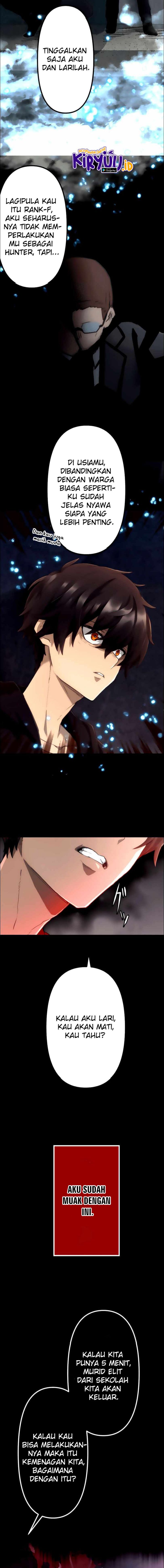 I Became an S-Rank Hunter With the Demon Lord App chapter 13