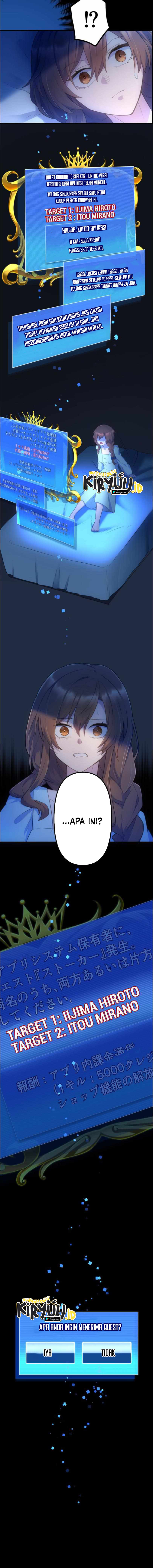 I Became an S-Rank Hunter With the Demon Lord App chapter 30