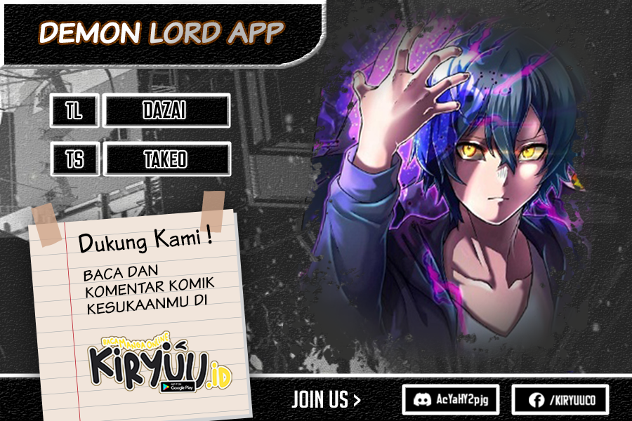 I Became an S-Rank Hunter With the Demon Lord App chapter 34