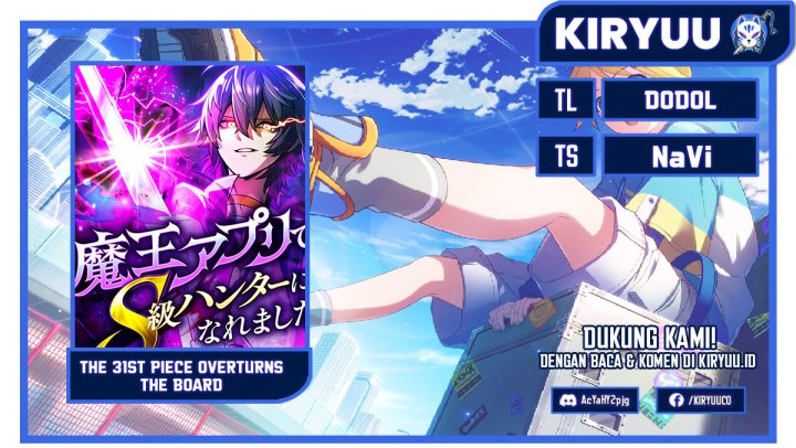 I Became an S-Rank Hunter With the Demon Lord App chapter 39