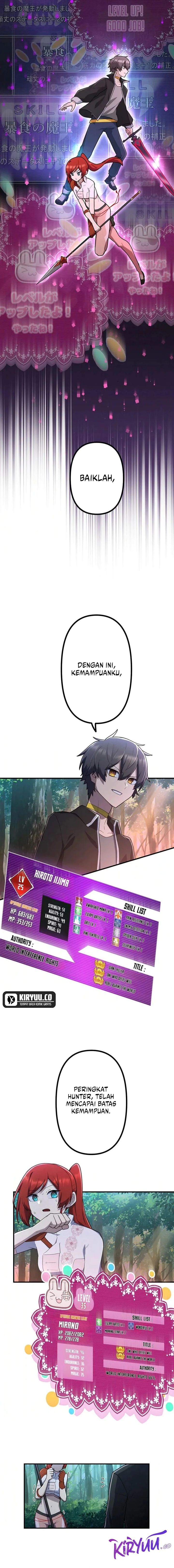 I Became an S-Rank Hunter With the Demon Lord App chapter 45