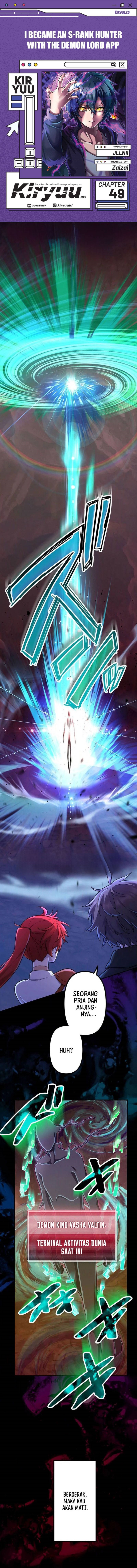 I Became an S-Rank Hunter With the Demon Lord App chapter 49