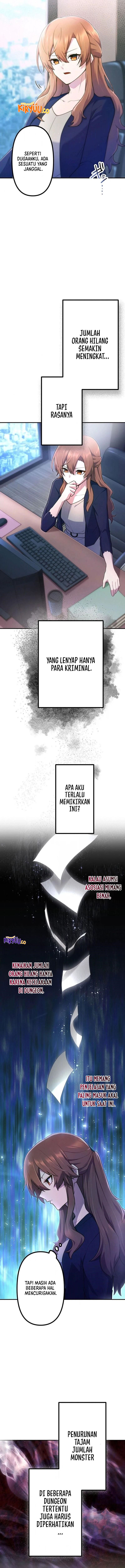 I Became an S-Rank Hunter With the Demon Lord App chapter 52