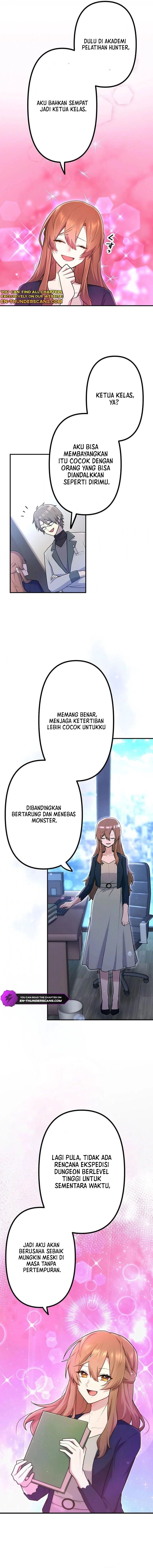 I Became an S-Rank Hunter With the Demon Lord App chapter 52