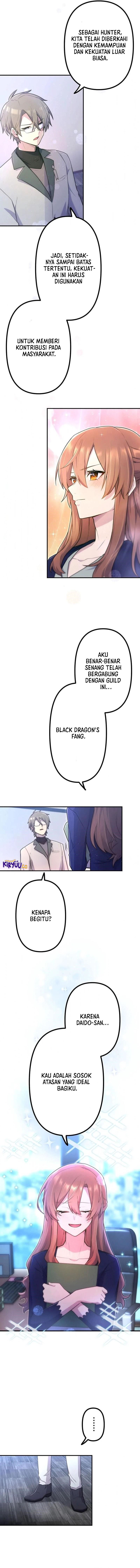 I Became an S-Rank Hunter With the Demon Lord App chapter 52
