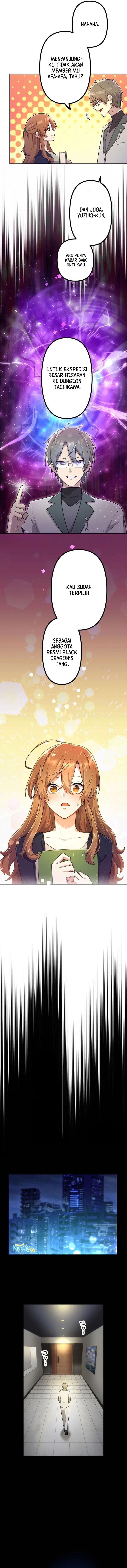 I Became an S-Rank Hunter With the Demon Lord App chapter 52