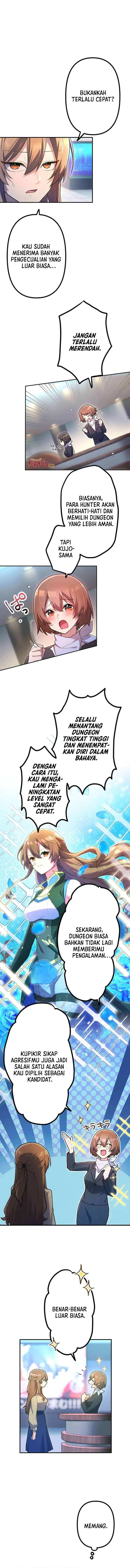 I Became an S-Rank Hunter With the Demon Lord App chapter 54