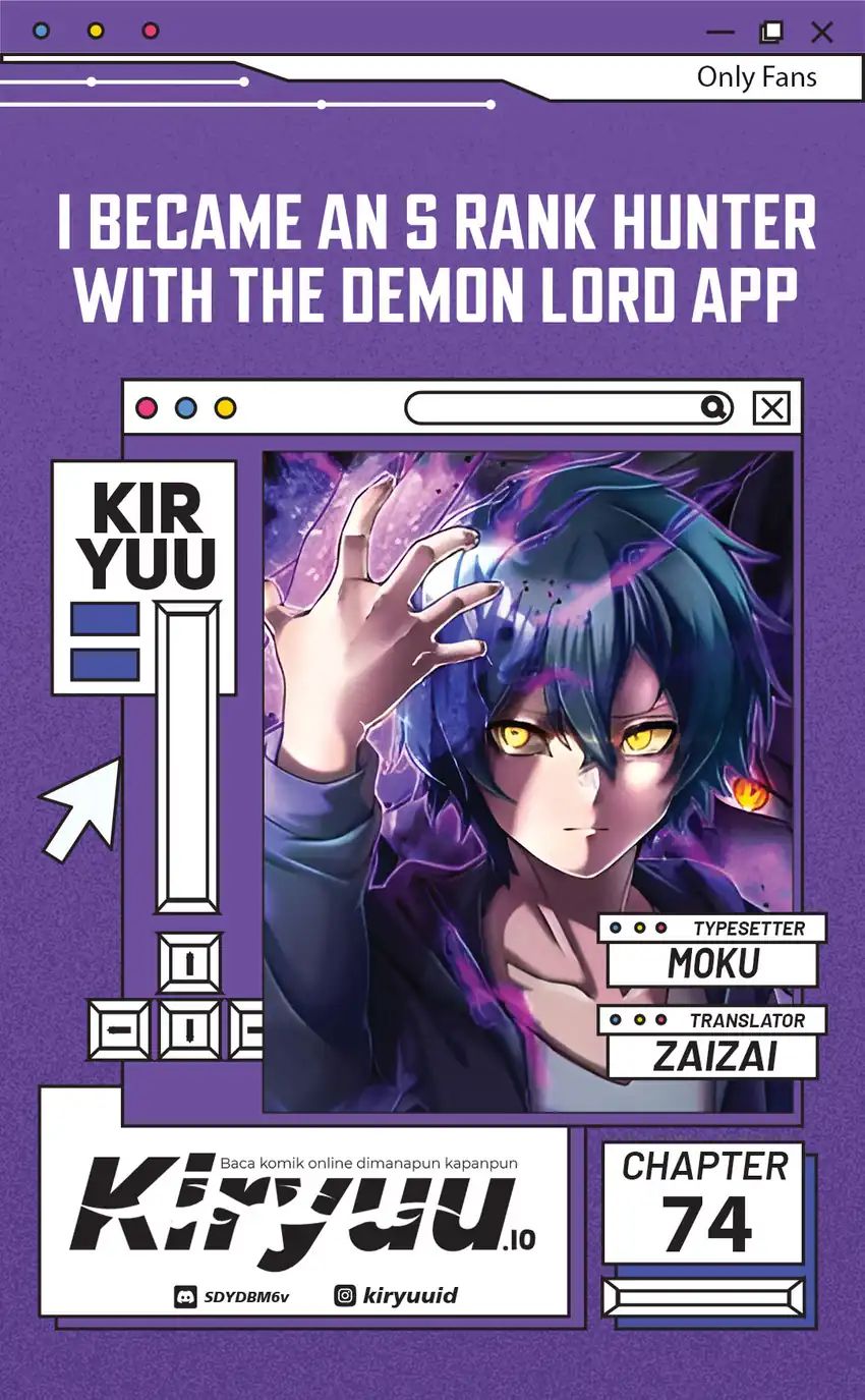 I Became an S-Rank Hunter With the Demon Lord App chapter 74