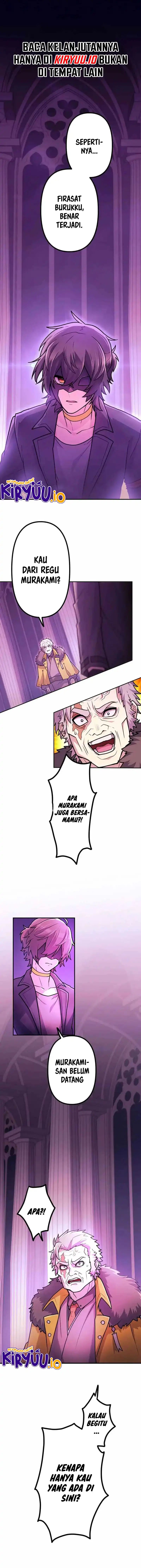 I Became an S-Rank Hunter With the Demon Lord App chapter 74