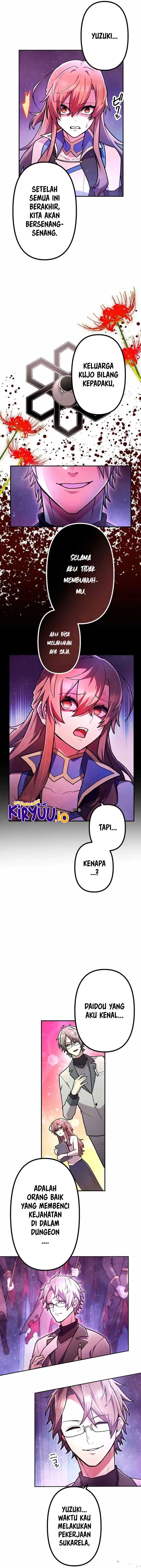 I Became an S-Rank Hunter With the Demon Lord App chapter 74