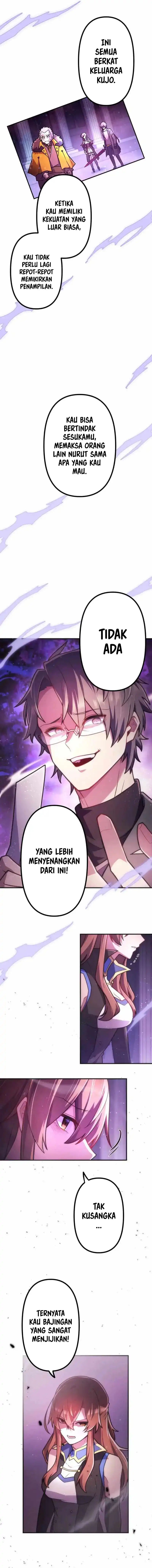 I Became an S-Rank Hunter With the Demon Lord App chapter 74