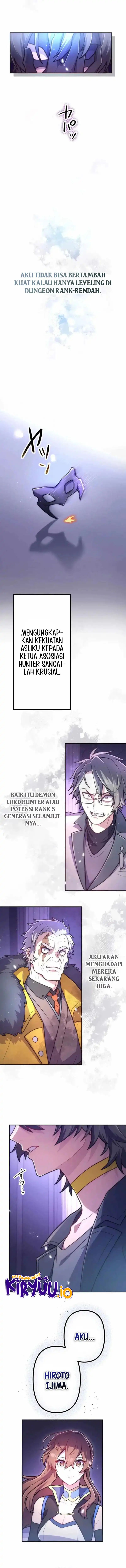 I Became an S-Rank Hunter With the Demon Lord App chapter 74