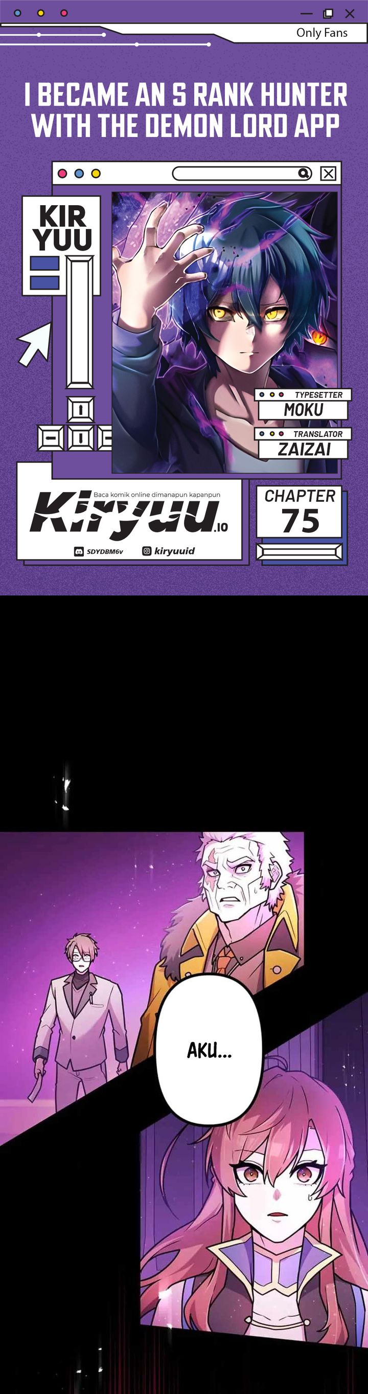 I Became an S-Rank Hunter With the Demon Lord App chapter 75