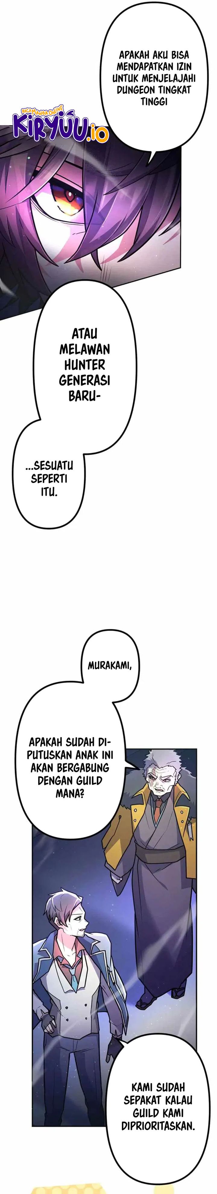 I Became an S-Rank Hunter With the Demon Lord App chapter 75