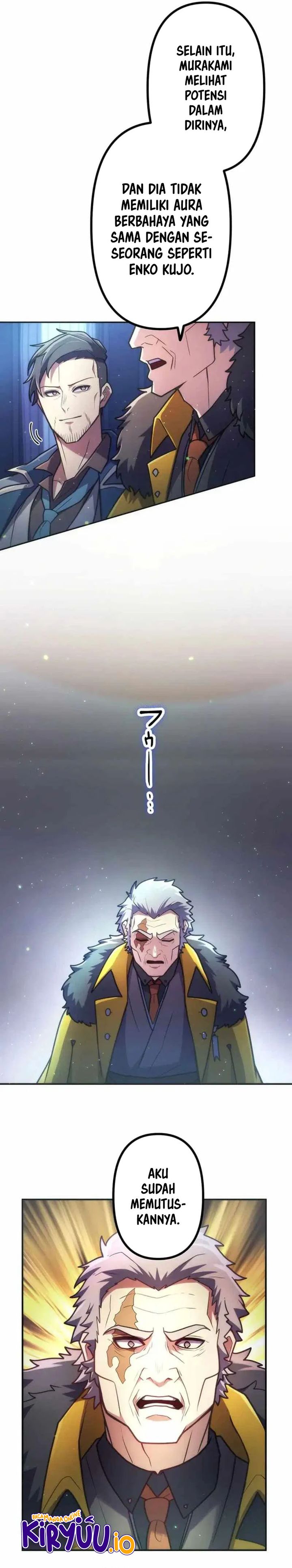 I Became an S-Rank Hunter With the Demon Lord App chapter 75