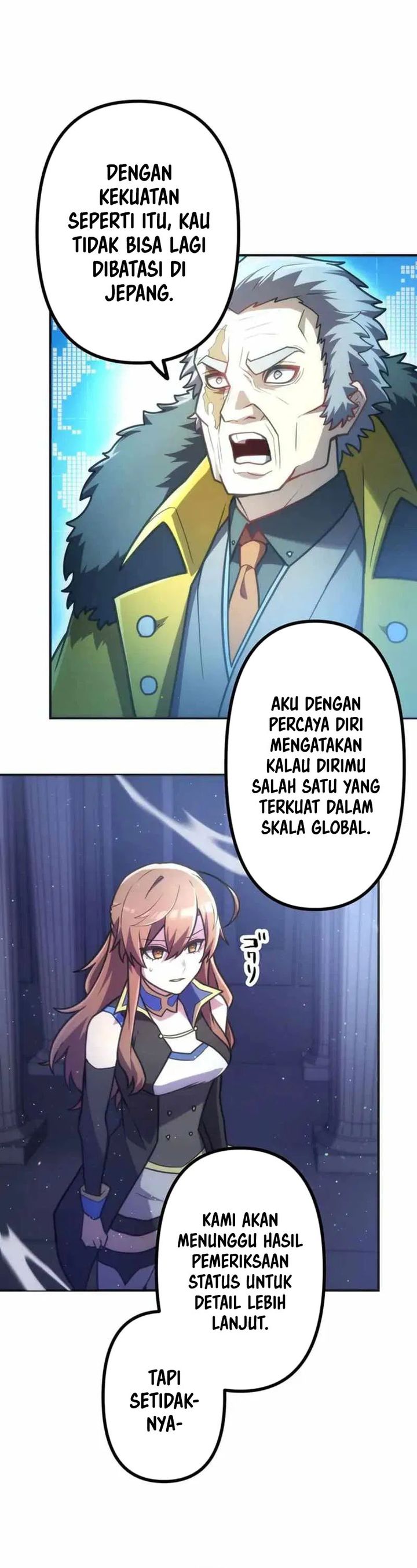 I Became an S-Rank Hunter With the Demon Lord App chapter 75