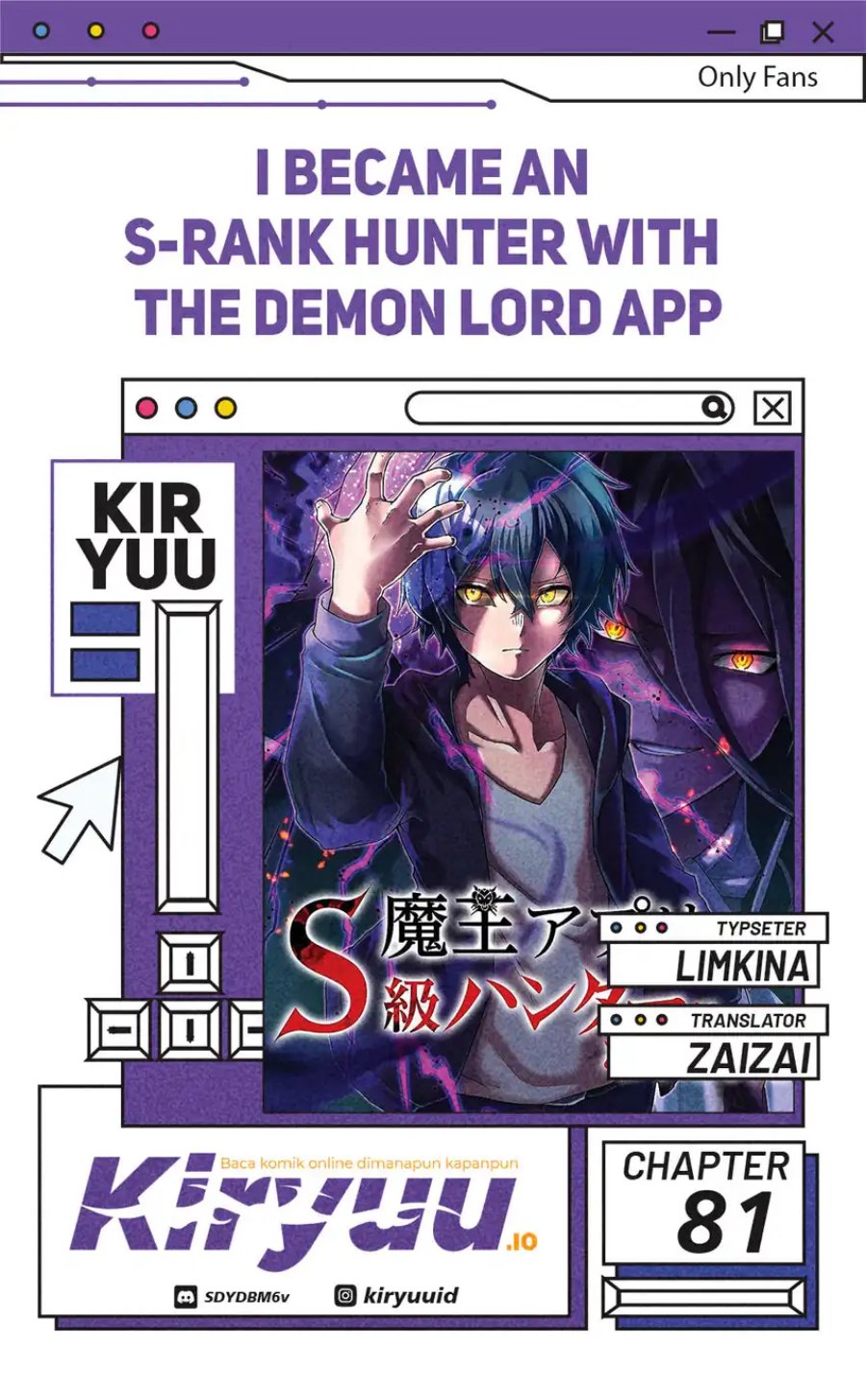 I Became an S-Rank Hunter With the Demon Lord App chapter 81