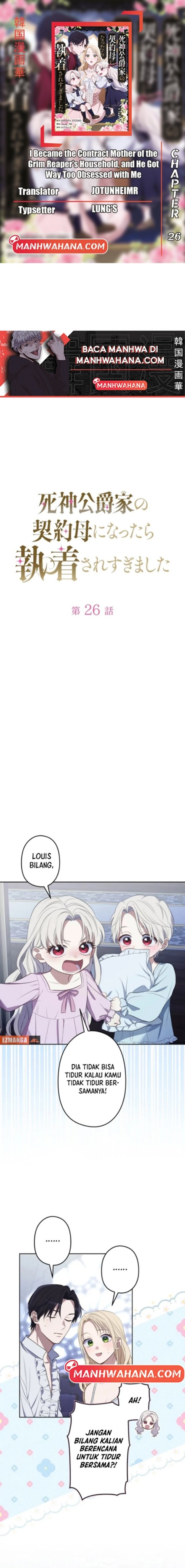 I Became the Contract Mother of the Grim Reaper Duke’s Family and They Became Obsessed With Me Chapter 26 Bahasa Indonesia