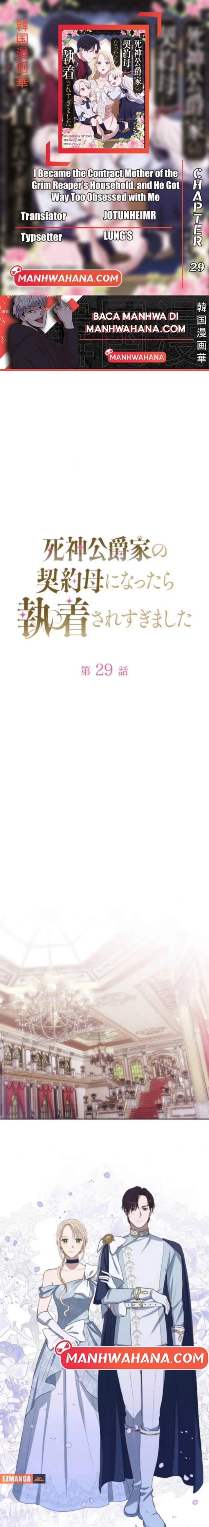 I Became the Contract Mother of the Grim Reaper Duke’s Family and They Became Obsessed With Me Chapter 29 Bahasa Indonesia