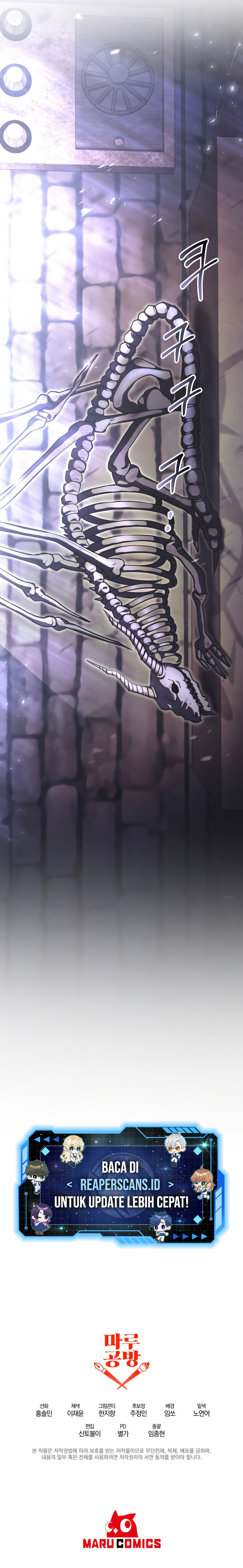 I Became the Mad Emperor Chapter 25 Bahasa Indonesia