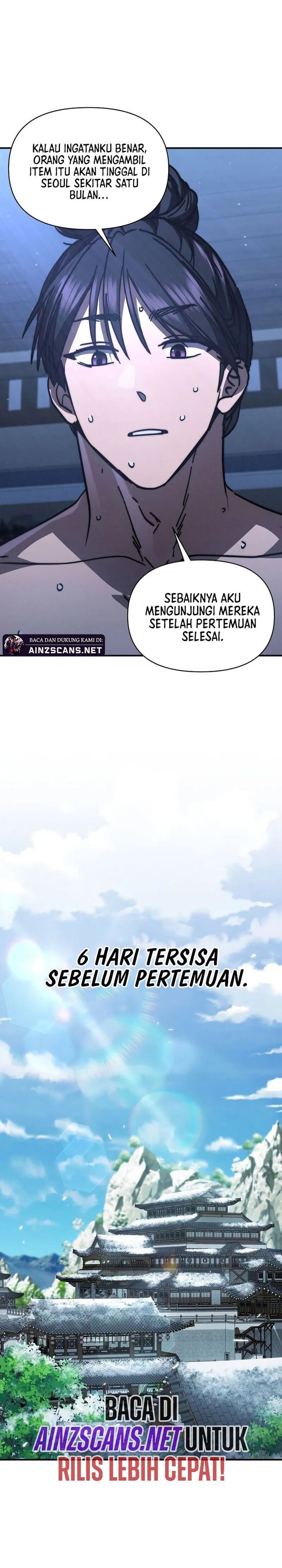 I Became the Successor of the Martial God chapter 38