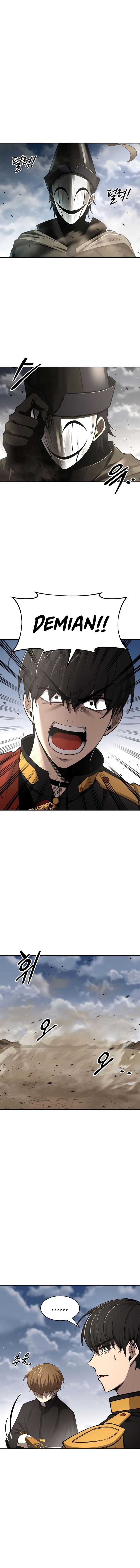 I Became the Tyrant of a Defense Game chapter 31