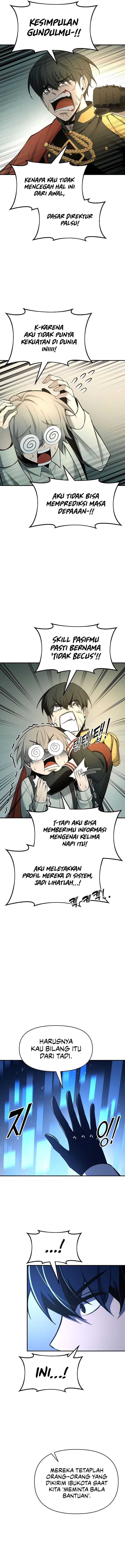 I Became the Tyrant of a Defense Game chapter 60