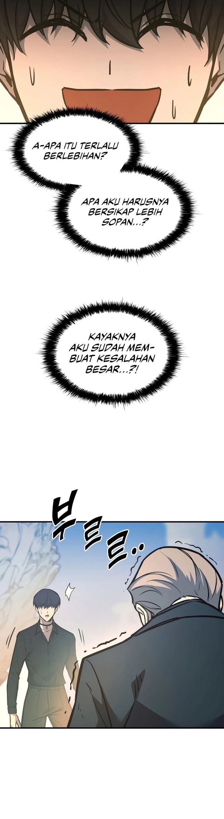 I Became the Tyrant of a Defense Game chapter 124
