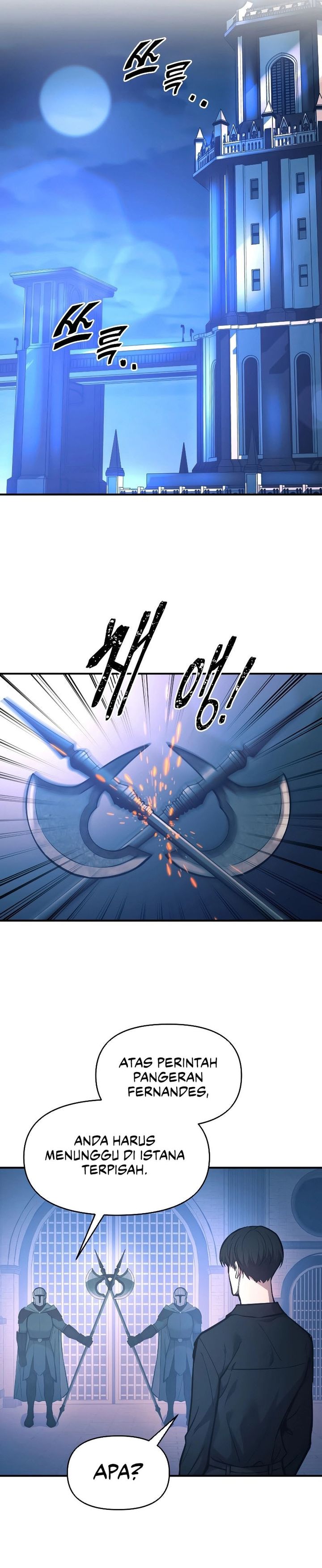 I Became the Tyrant of a Defense Game chapter 124