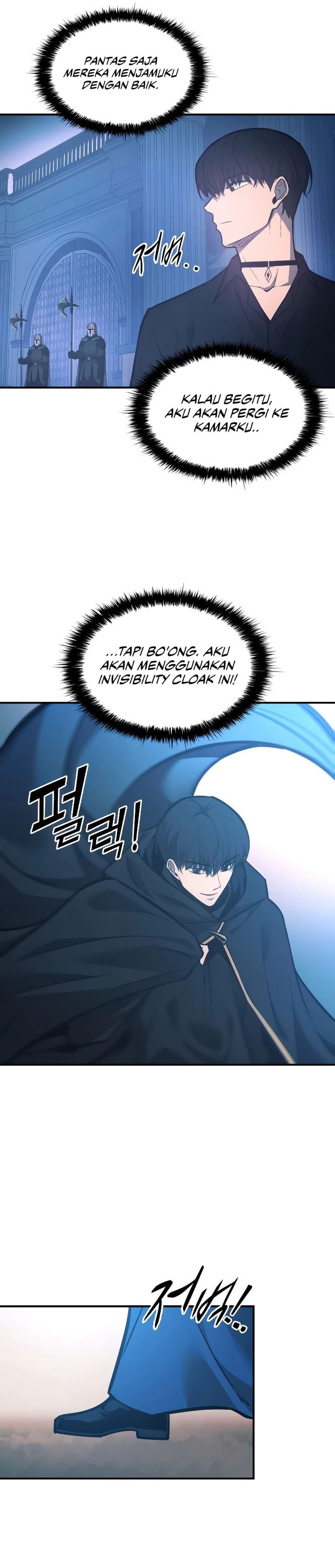 I Became the Tyrant of a Defense Game chapter 124