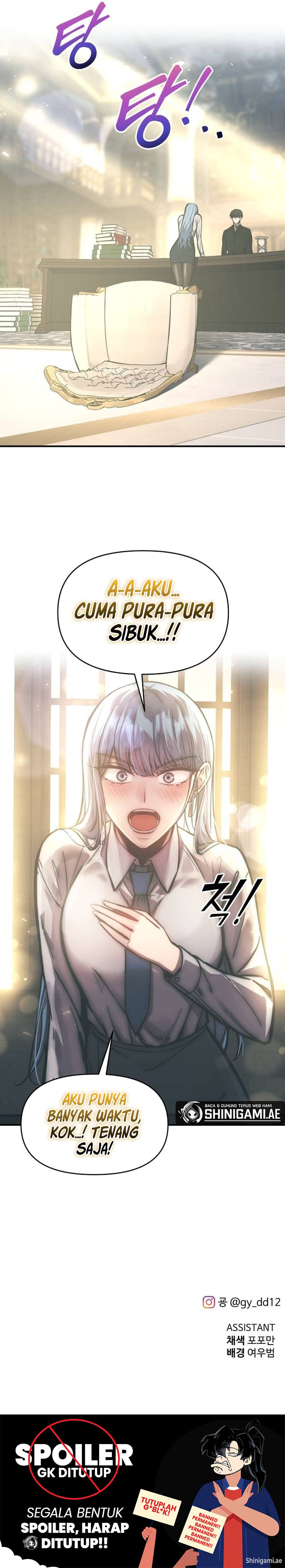 I Became the Tyrant of a Defense Game chapter 128