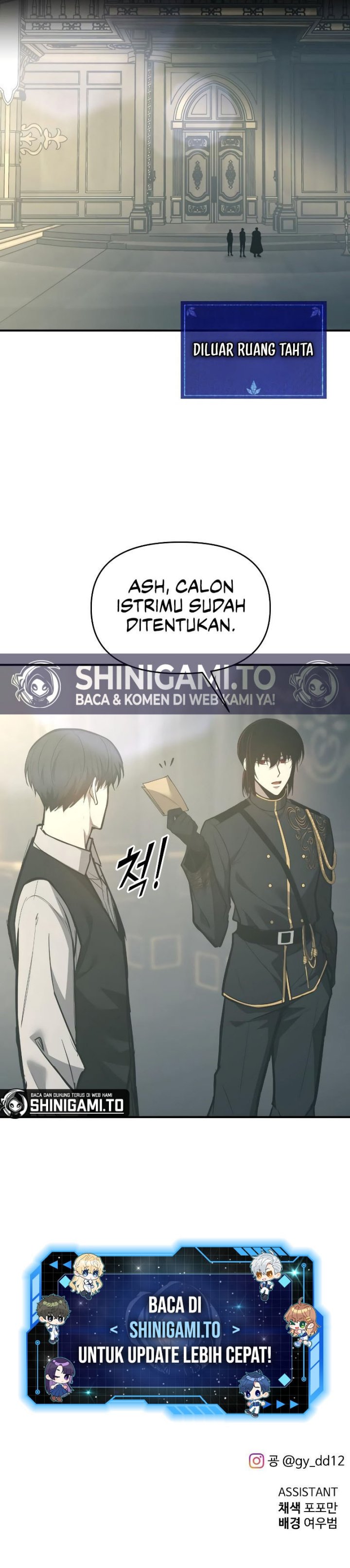 I Became the Tyrant of a Defense Game Chapter 131 Bahasa Indonesia