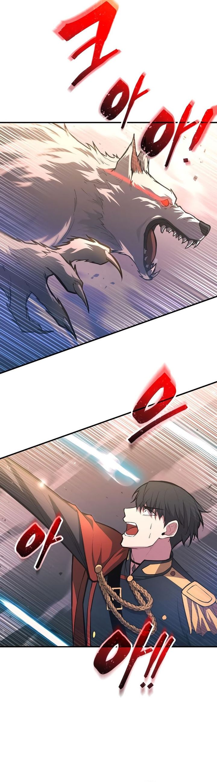 I Became the Tyrant of a Defense Game chapter 160