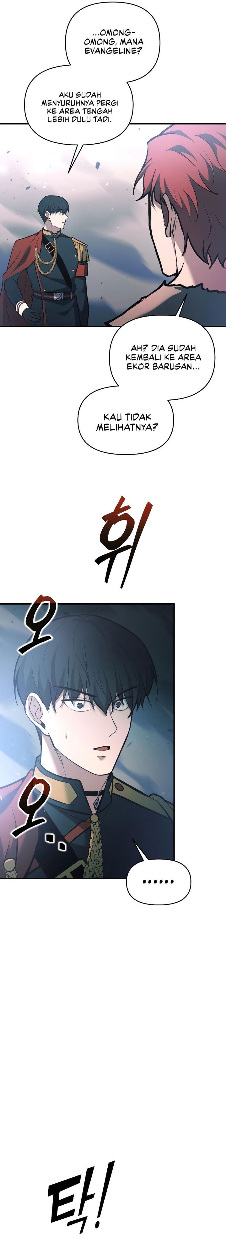 I Became the Tyrant of a Defense Game chapter 160