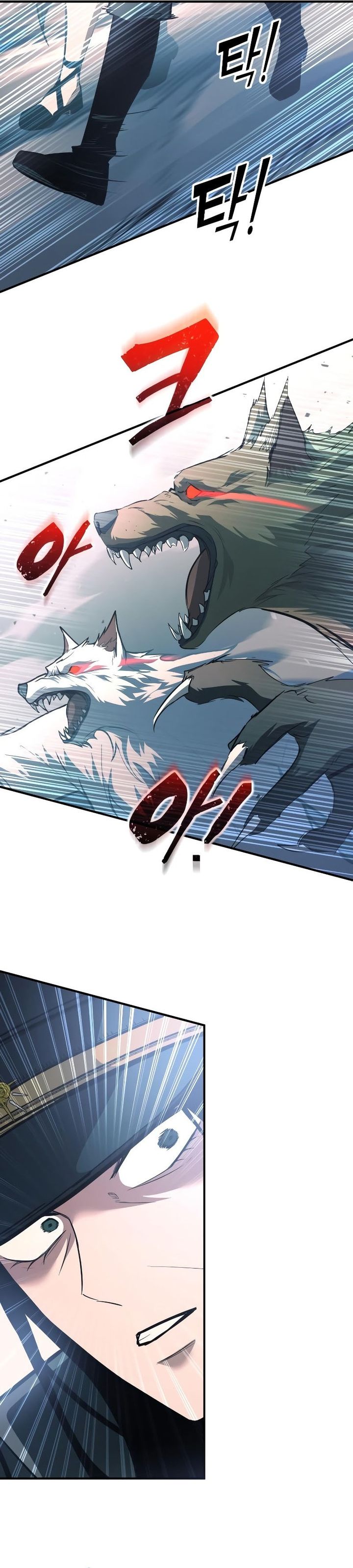 I Became the Tyrant of a Defense Game chapter 160