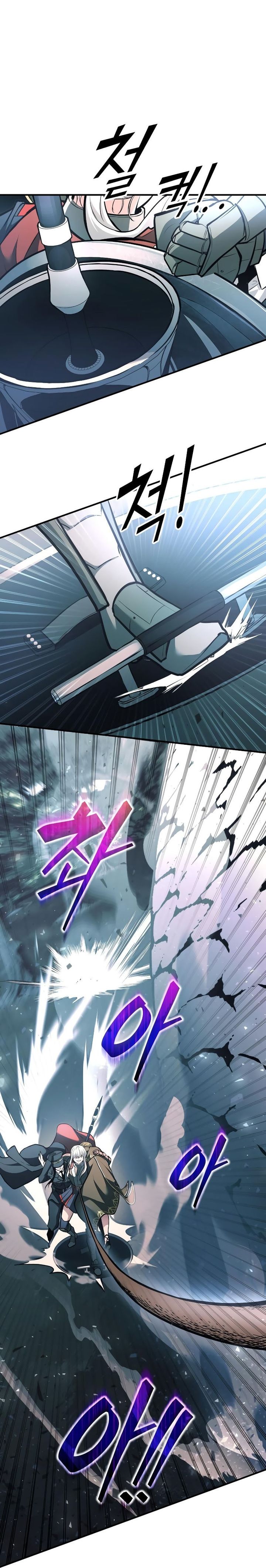 I Became the Tyrant of a Defense Game chapter 160