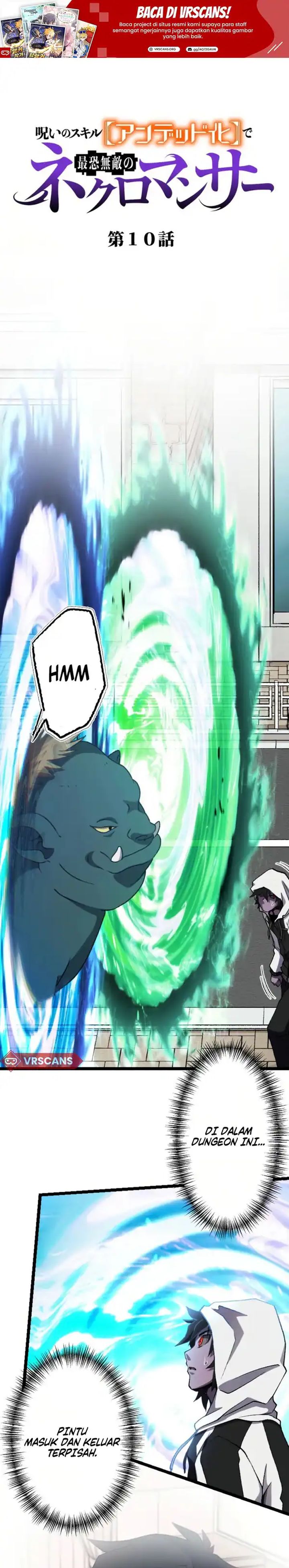 I Became the Ultimate Necromancer Through the Cursed Skill: Undeadification chapter 10