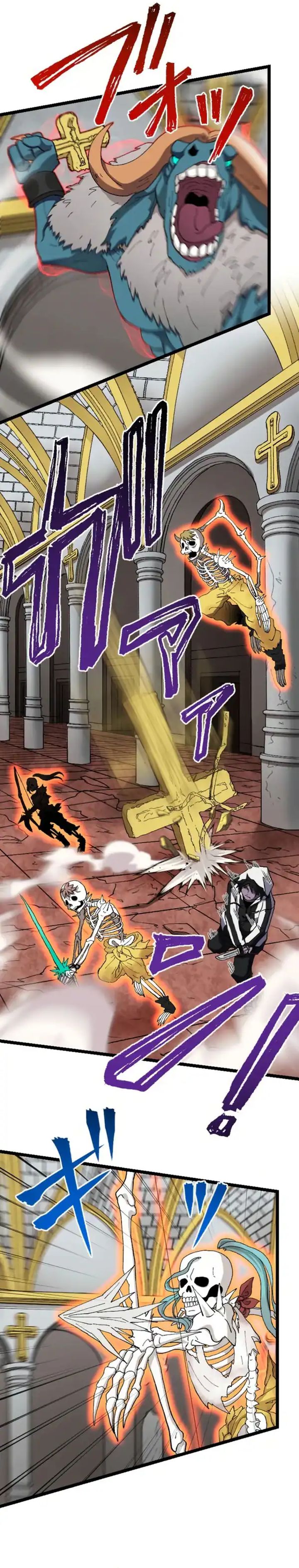 I Became the Ultimate Necromancer Through the Cursed Skill: Undeadification chapter 10