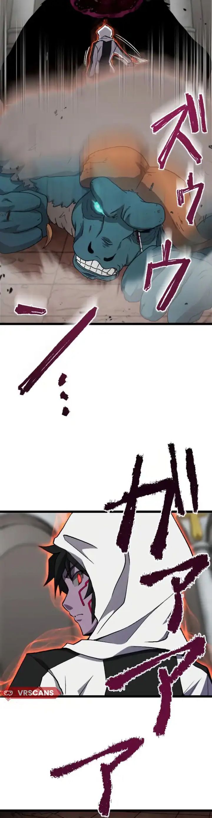 I Became the Ultimate Necromancer Through the Cursed Skill: Undeadification chapter 10