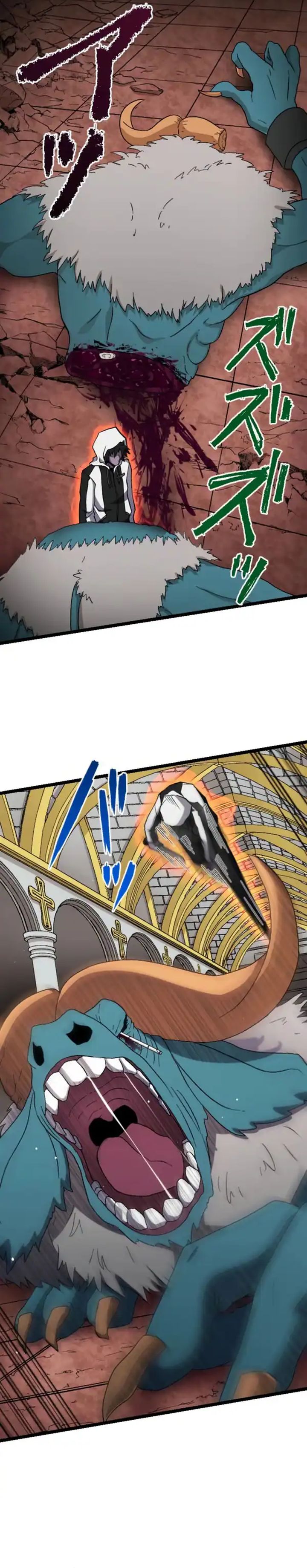 I Became the Ultimate Necromancer Through the Cursed Skill: Undeadification chapter 10