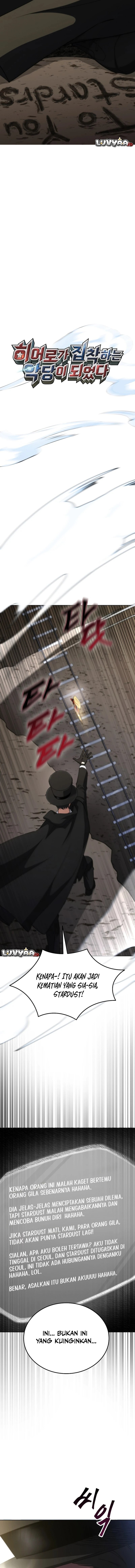 I Became the Villain the Hero Is Obsessed With chapter 8