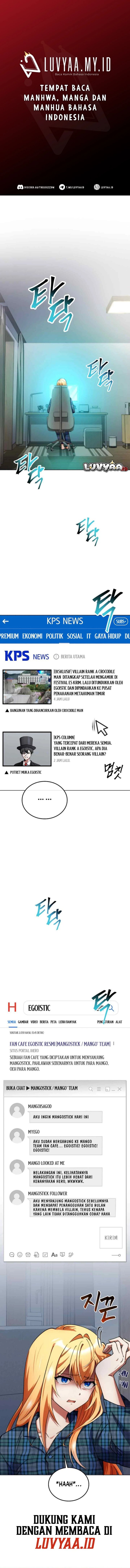 I Became the Villain the Hero Is Obsessed With chapter 12