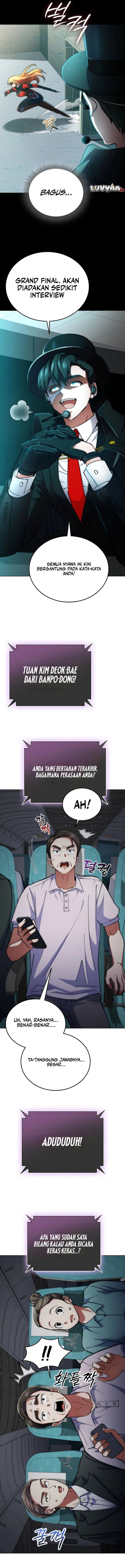 I Became the Villain the Hero Is Obsessed With chapter 13