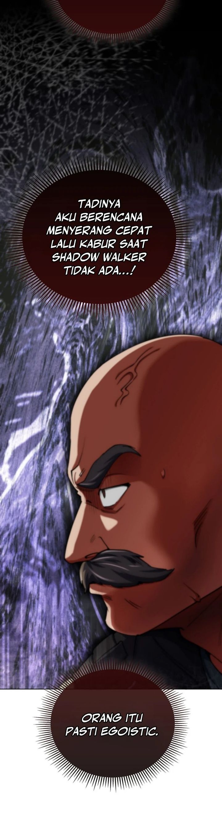 I Became the Villain the Hero Is Obsessed With chapter 17